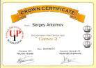 UPI-CROWN-3